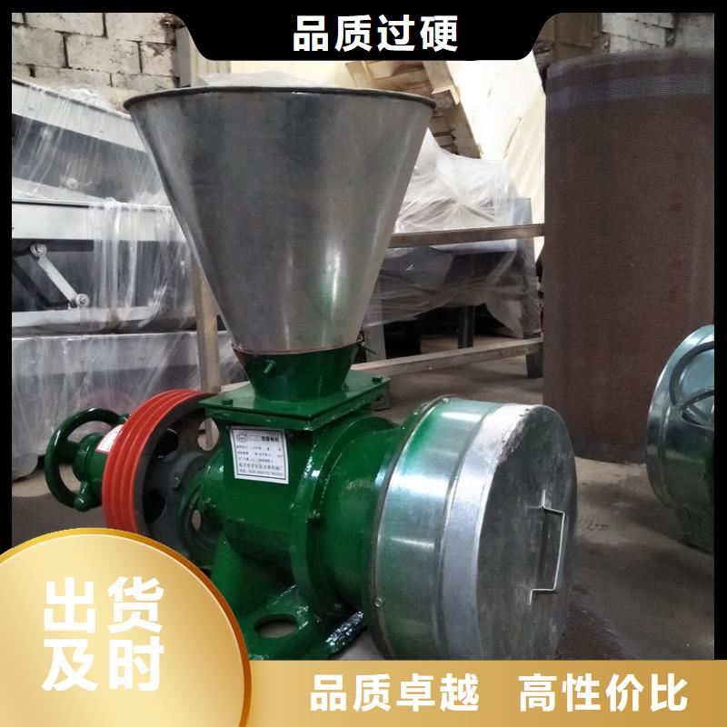 定安縣中藥皂角擠扁機(jī)-中藥皂角擠扁機(jī)品牌廠家定制不額外收費(fèi)