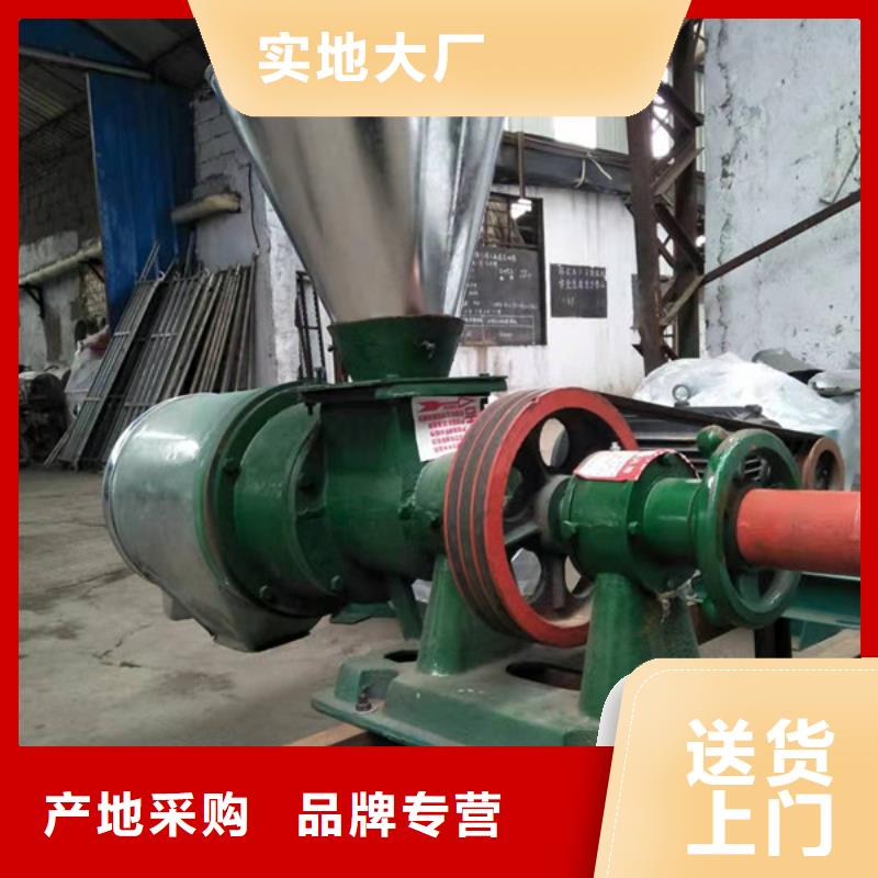 全自動風運循環磨面機質量為主48小時發貨