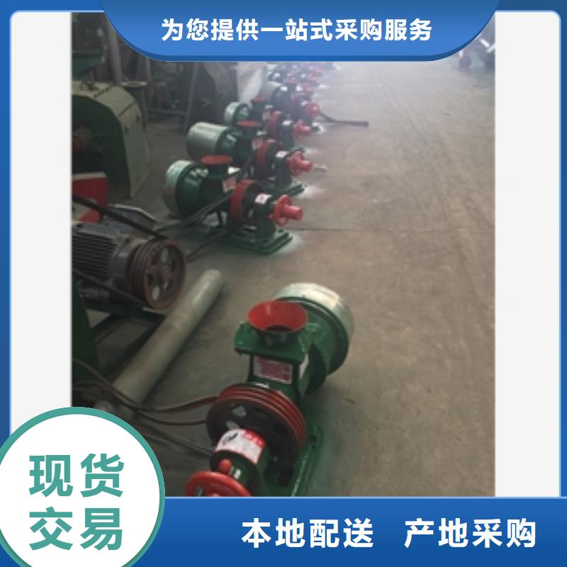 刮板式糯米擠碎機(jī)_多年生產(chǎn)經(jīng)驗實體廠家支持定制