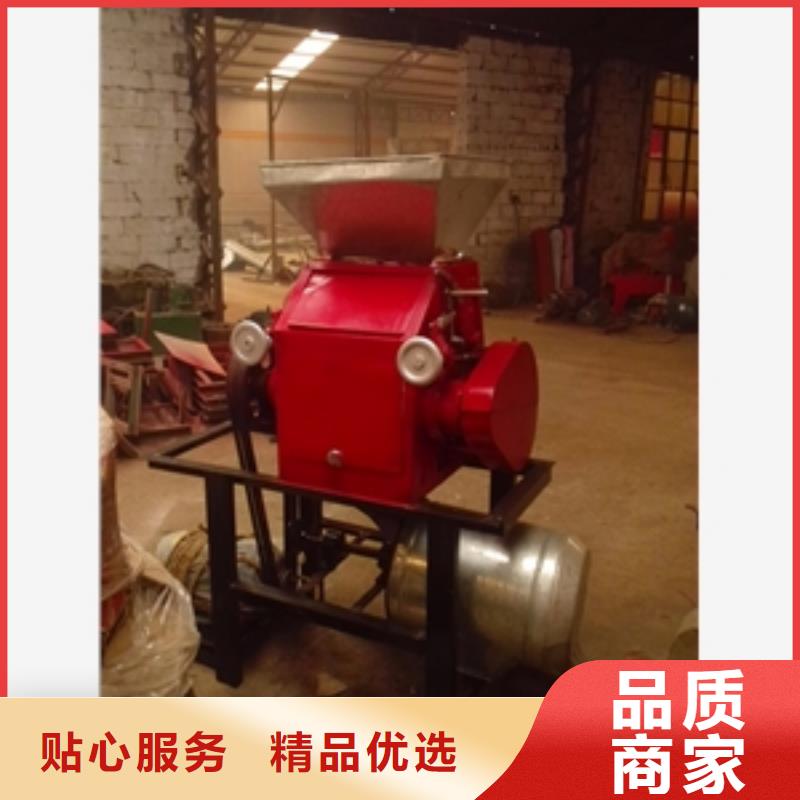 無粉塵肥料粉碎機烏魯木齊銷售地址