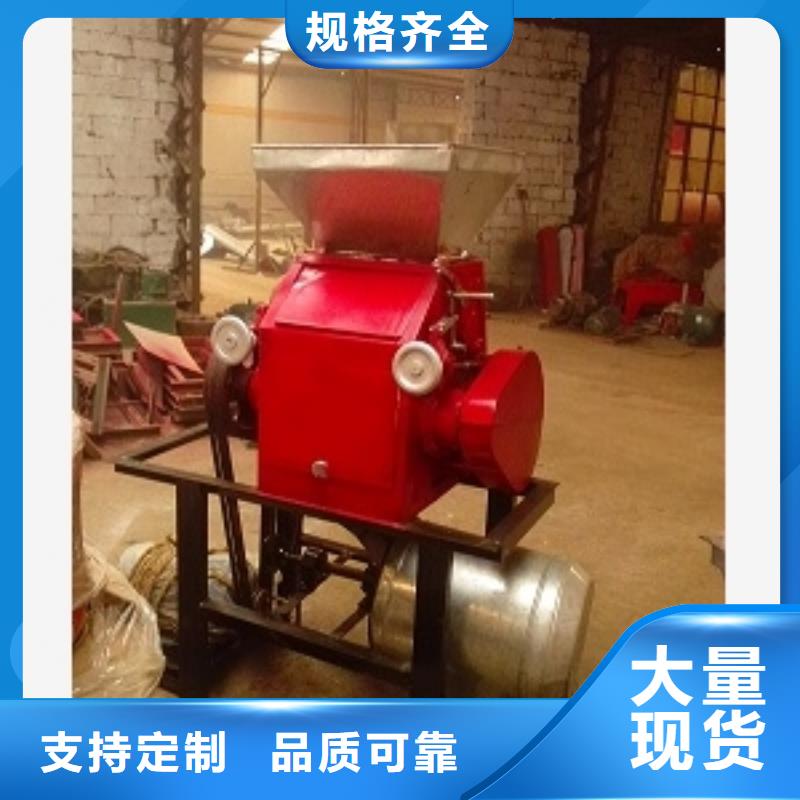 麩皮分離磨面機質量可靠的廠家現貨充裕