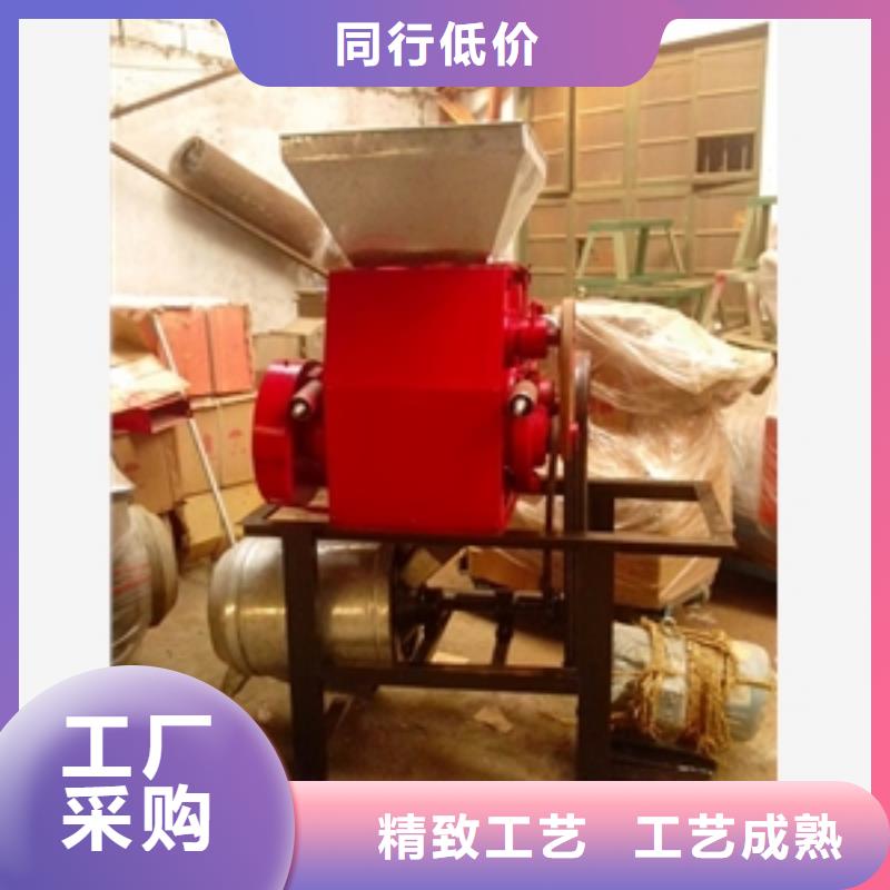大型多用途磨粉機直供廠家廠家質量過硬