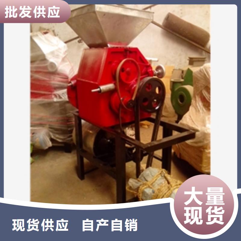 銷(xiāo)售尿素自動(dòng)粉碎機(jī)_優(yōu)質(zhì)廠(chǎng)家本地經(jīng)銷(xiāo)商
