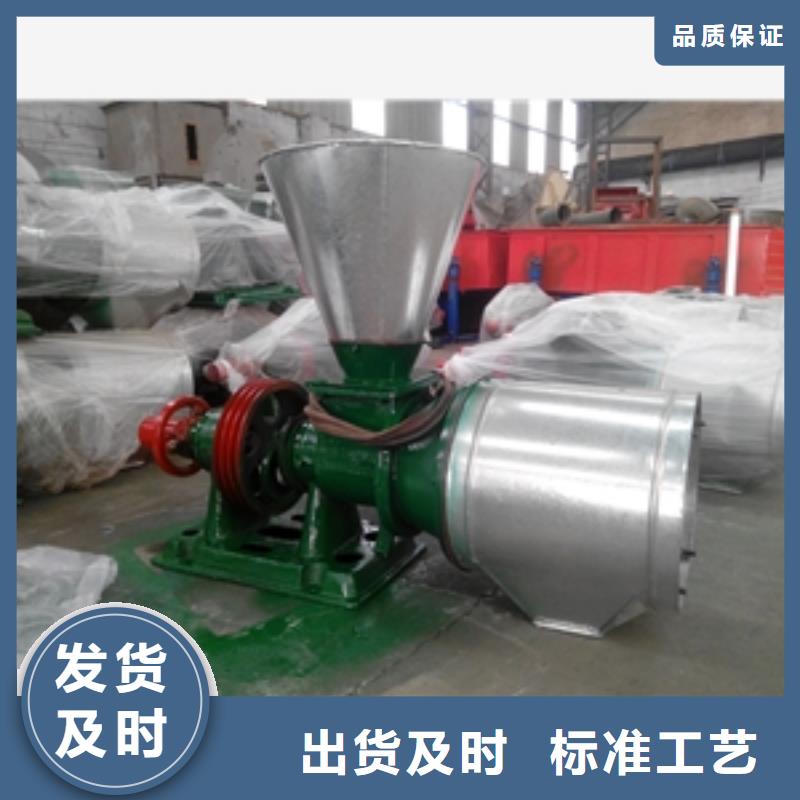 臨沂尿素粉碎機現貨即發當地制造商