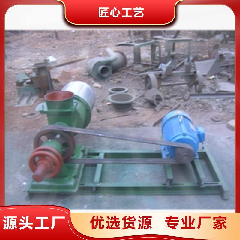 尿素肥料粉碎機工廠直銷