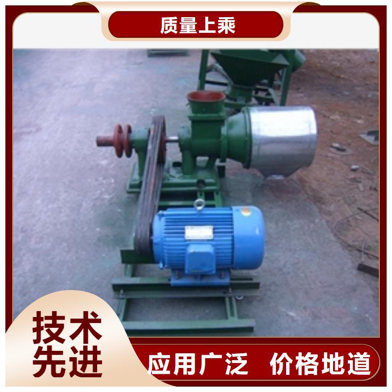 尿素專用粉碎機熱銷好貨本地供應商