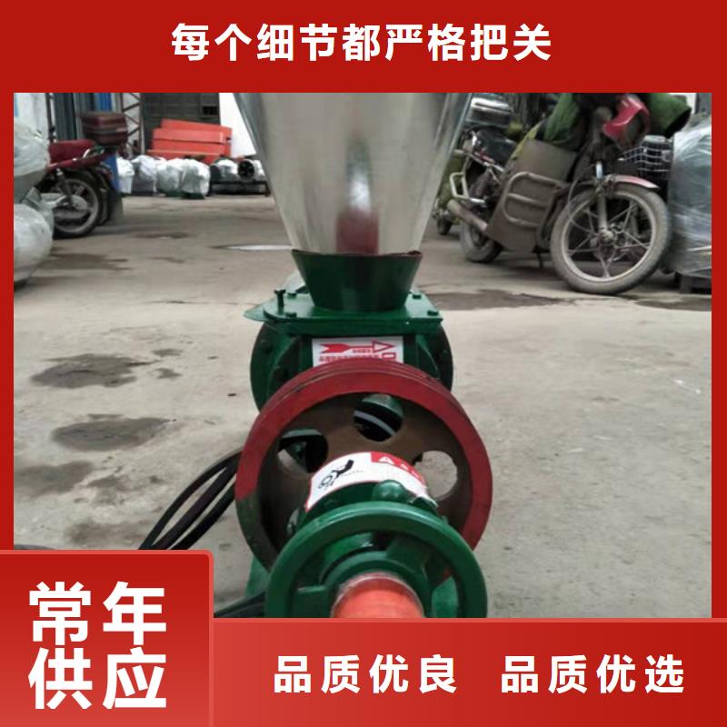 #50型全自動面粉機#-價格低產品優良