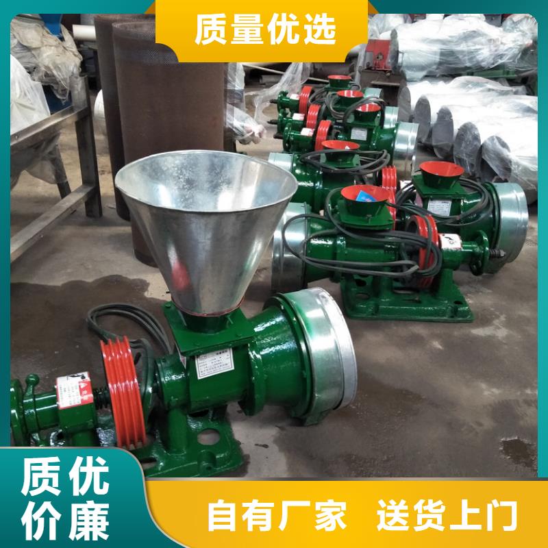 規(guī)模大的高粱壓扁機廠家使用方法