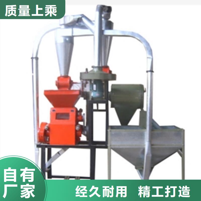 買全自動風運循環(huán)磨面機不要貪圖便宜