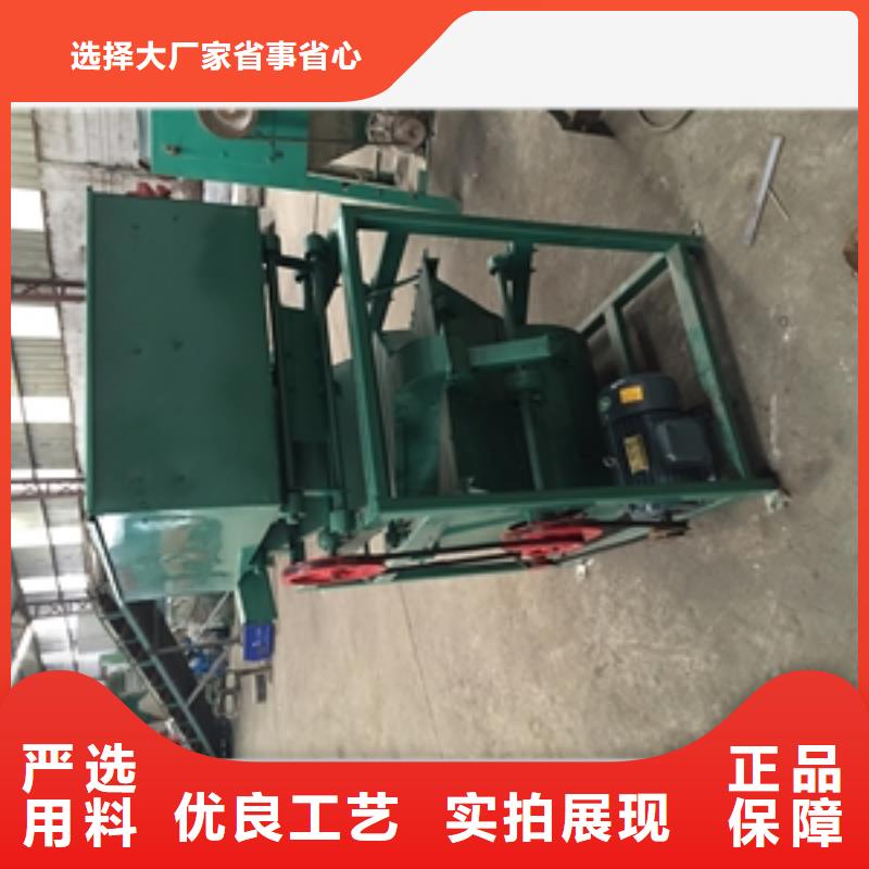 【篩選機】糧食脫皮機支持大批量采購精心打造