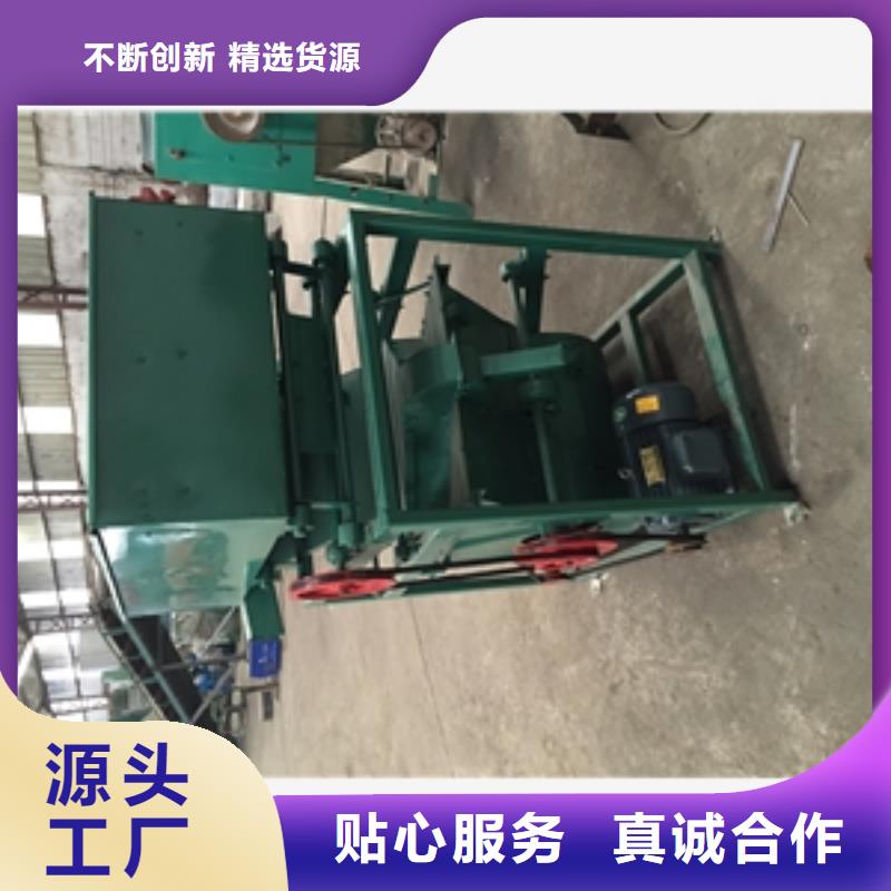 篩選機現貨供應好產品放心購