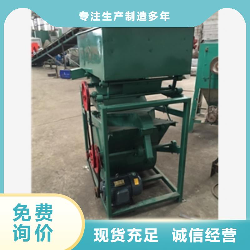篩選機-磨粉機貨源充足本地貨源
