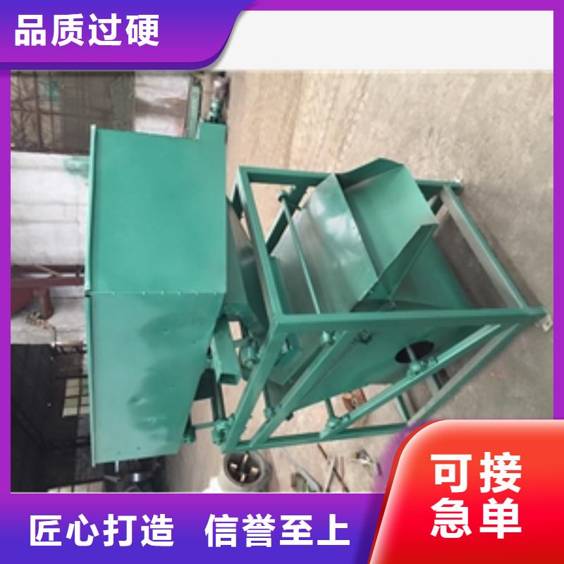 篩選機磨粉機主推產品貨真價實