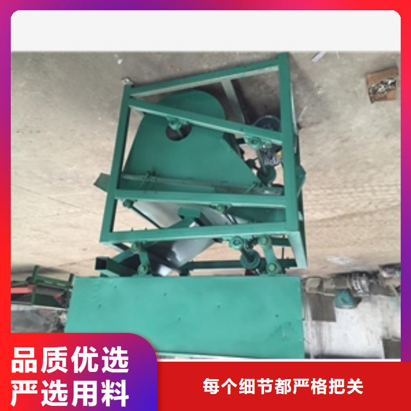 篩選機鍘草機性能穩定設備齊全支持定制