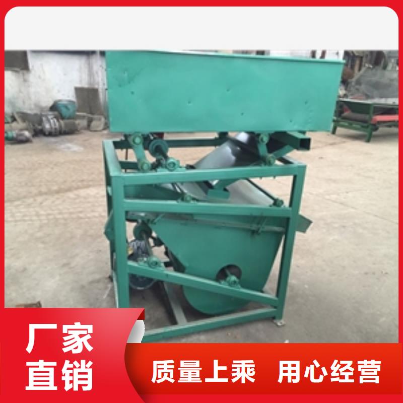 篩選機(jī)一手價格本地品牌