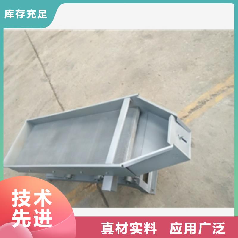 篩選機破碎機精挑細選好貨本地品牌