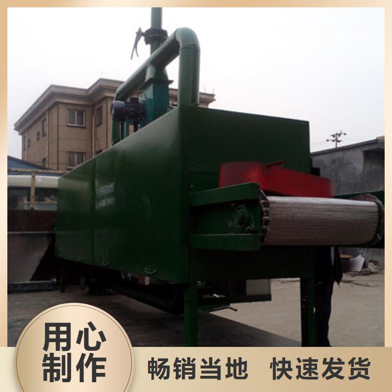 篩選機,粉碎機價格有優勢匠心打造