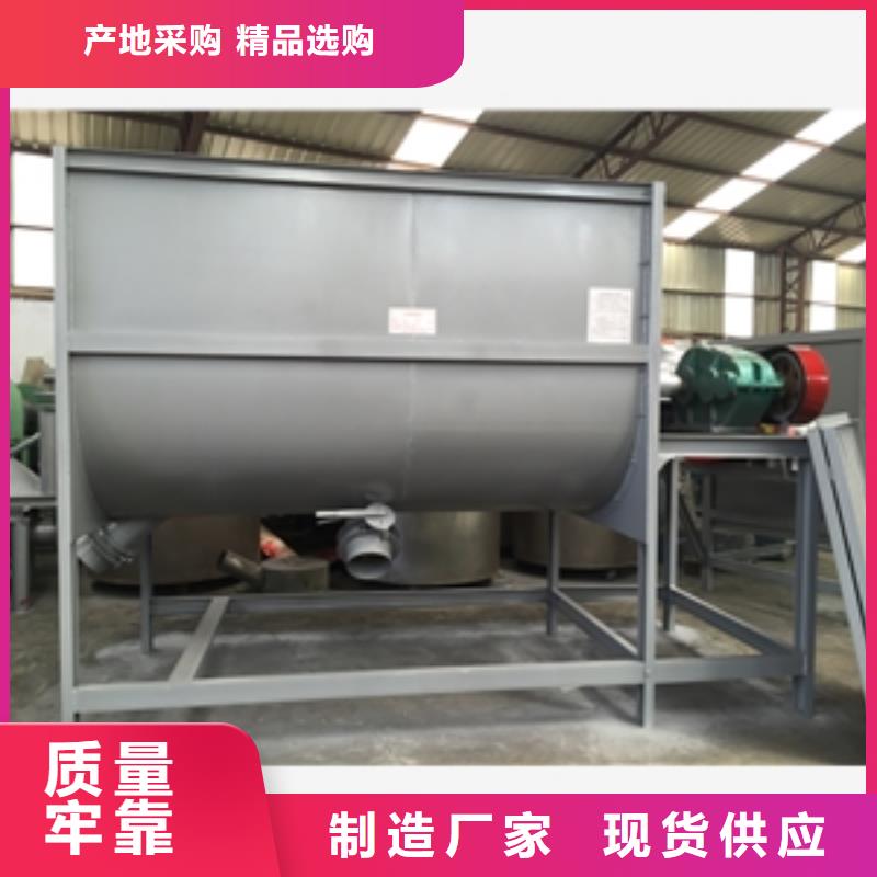 篩選機-磨粉機質(zhì)量可靠同城制造商