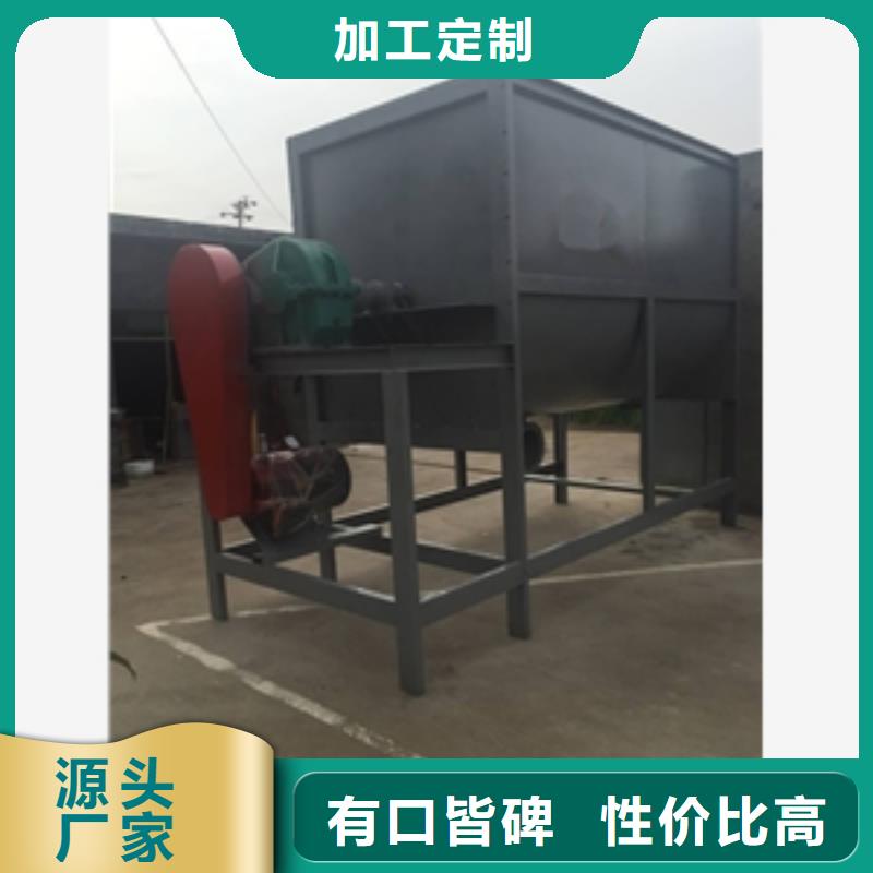 【篩選機,攪拌機質量優價格低】批發價格