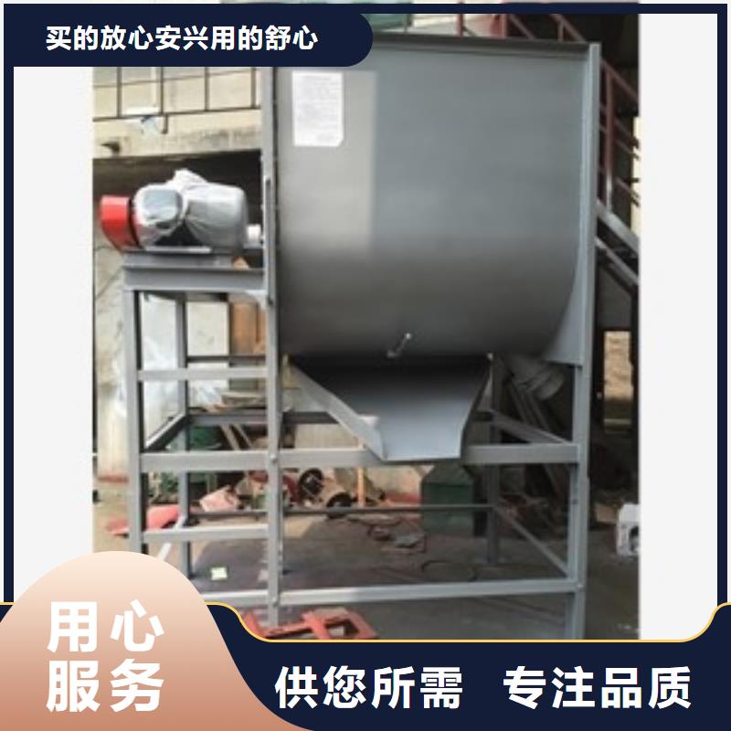 【篩選機粉碎機精工制作】本地品牌
