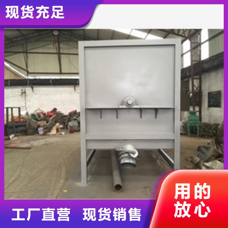 篩選機-粉碎機精益求精貨源充足