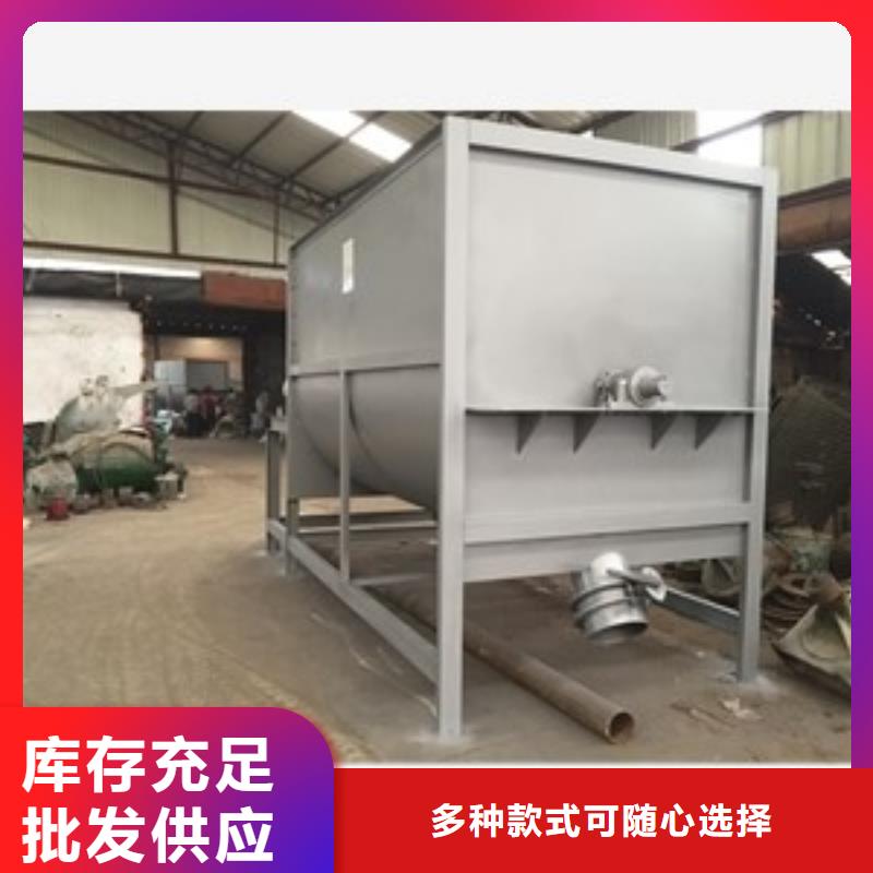 篩選機烘干機廠家直銷值得選擇質優價保