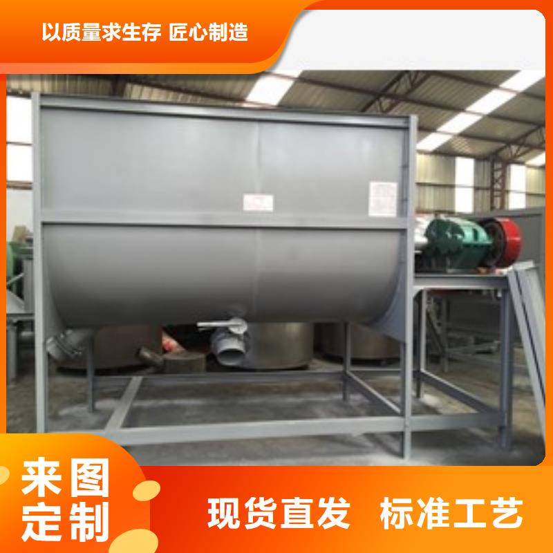 篩選機(jī)粉碎機(jī)品質(zhì)有保障同城生產(chǎn)商