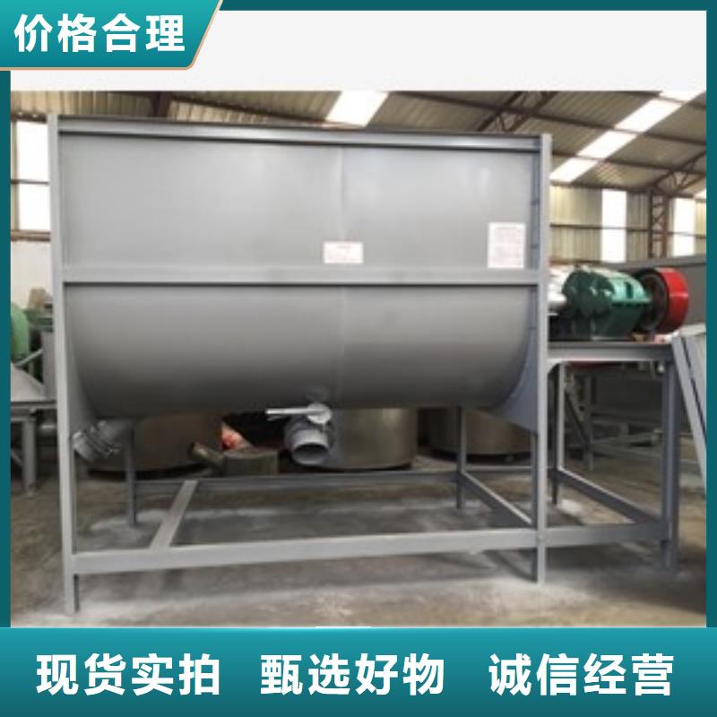 【篩選機(jī)】_鍘草機(jī)工廠價格本地經(jīng)銷商