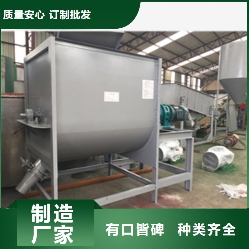 篩選機,破碎機出貨快嚴選用料