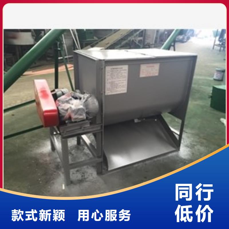 篩選機粉碎機品質值得信賴產品細節參數
