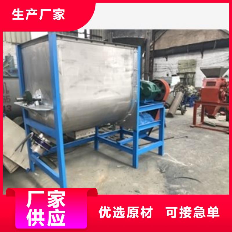 篩選機,輸送機源廠直銷精品優選