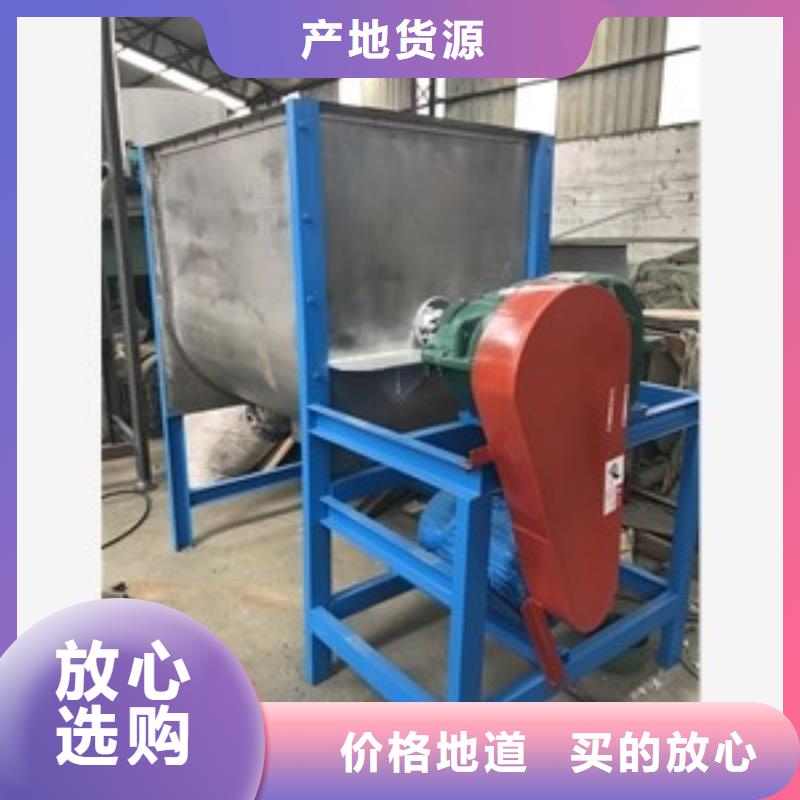 【篩選機攪拌機免費詢價】服務至上