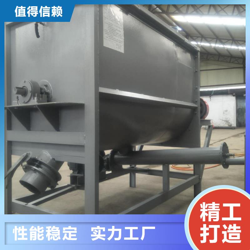 篩選機(jī)訂制批發(fā)專業(yè)設(shè)計(jì)