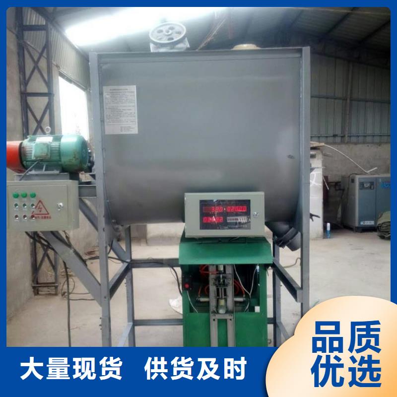 篩選機(jī)粉碎機(jī)工廠采購?fù)欠?wù)商