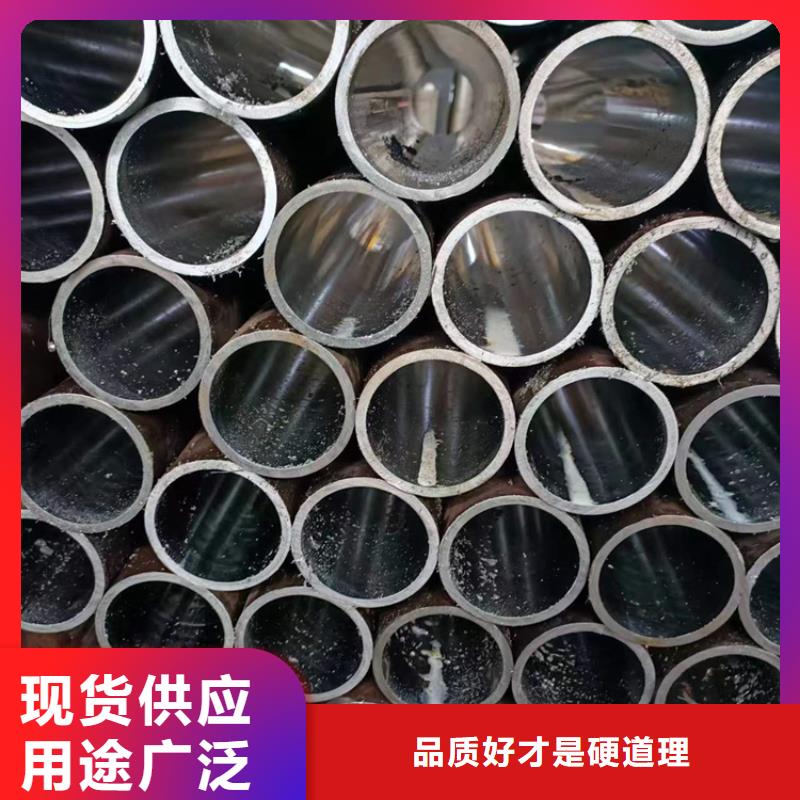西藏省316L不銹鋼珩磨管