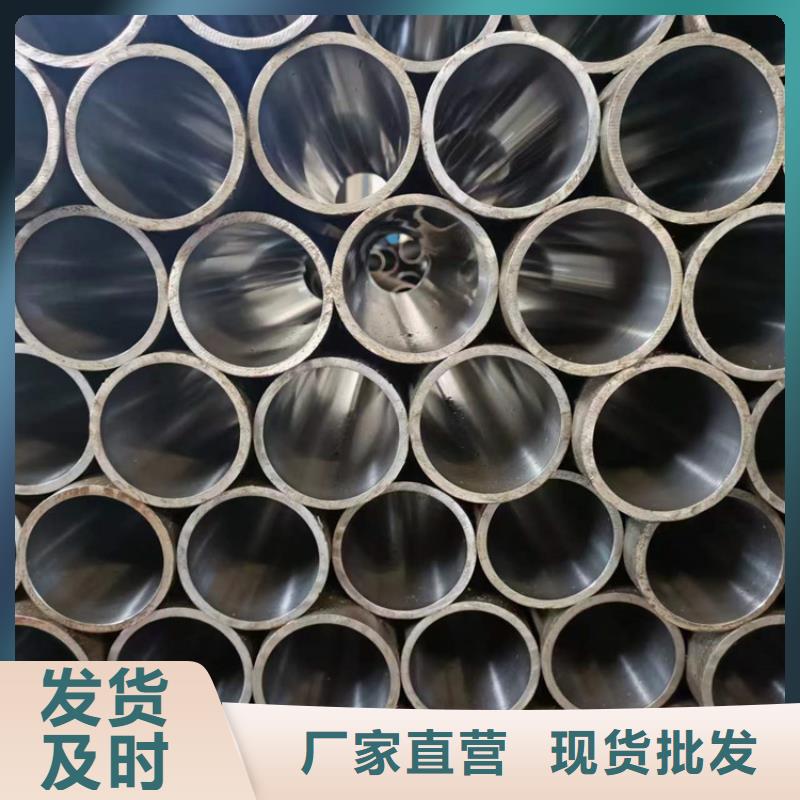 #滾壓管#歡迎來廠參觀好貨有保障