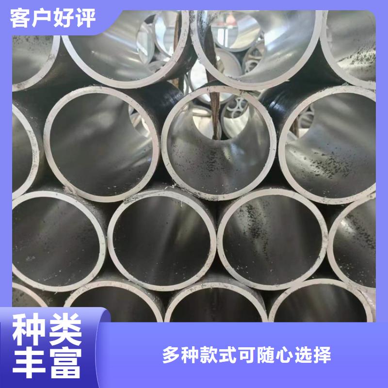 河北秦皇島市冷拔珩磨管主要用途