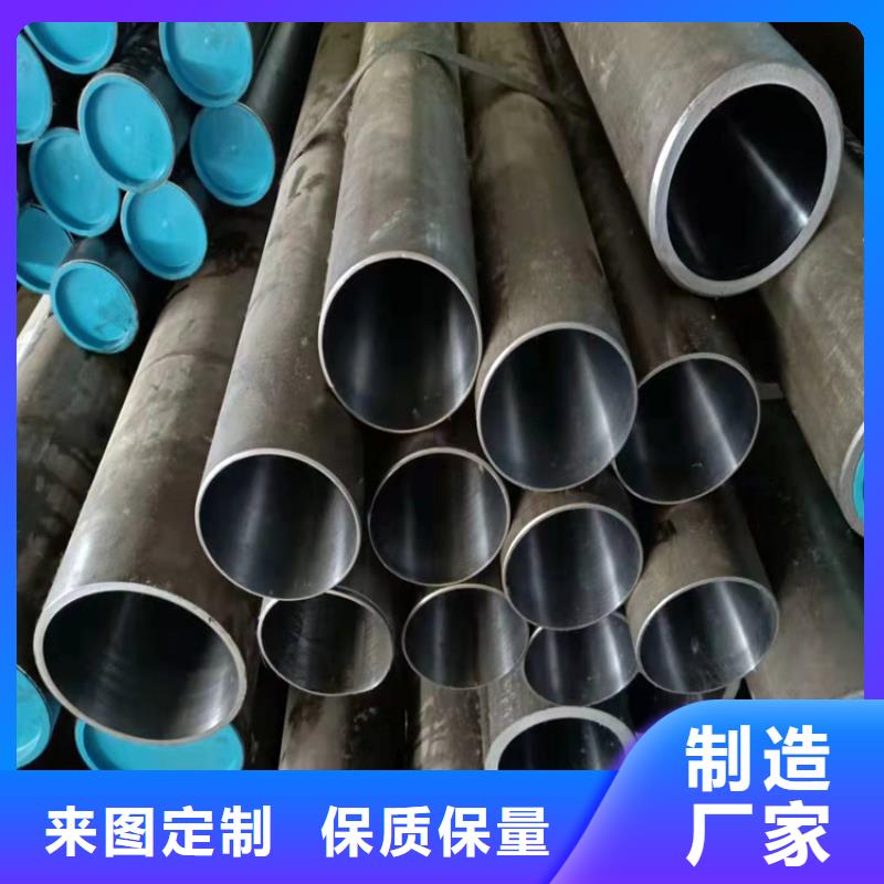河北張家口絎磨管