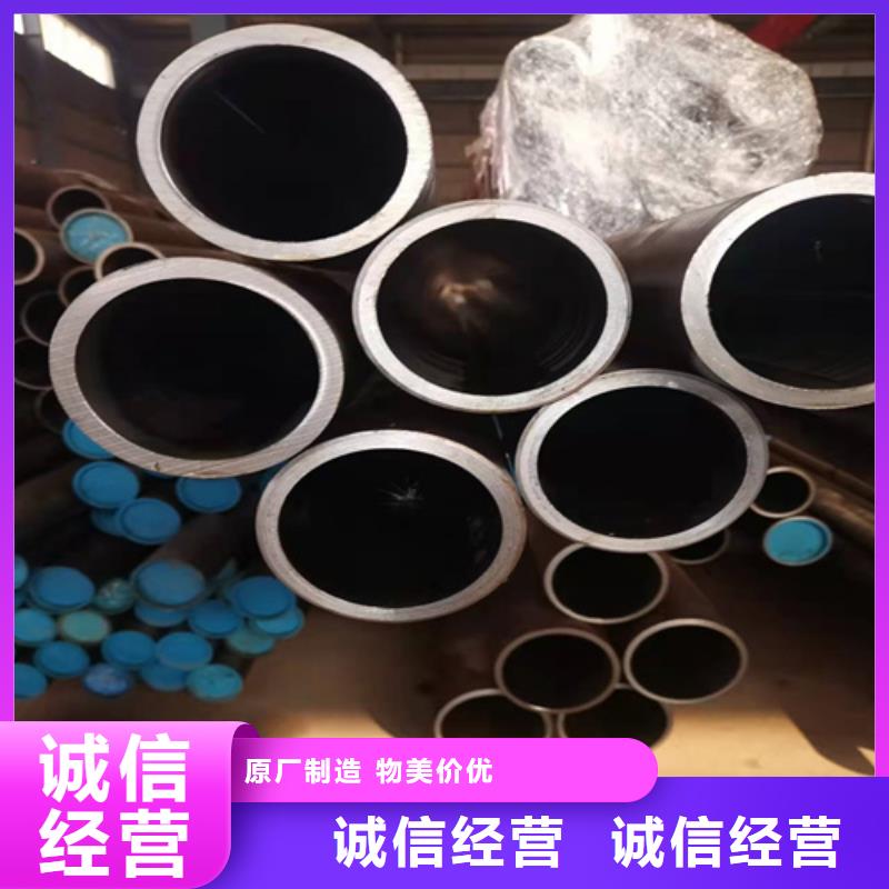 河北張家口市16mn絎磨管優質產品