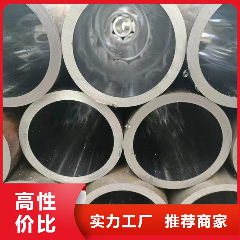 河北張家口304不銹鋼珩磨管