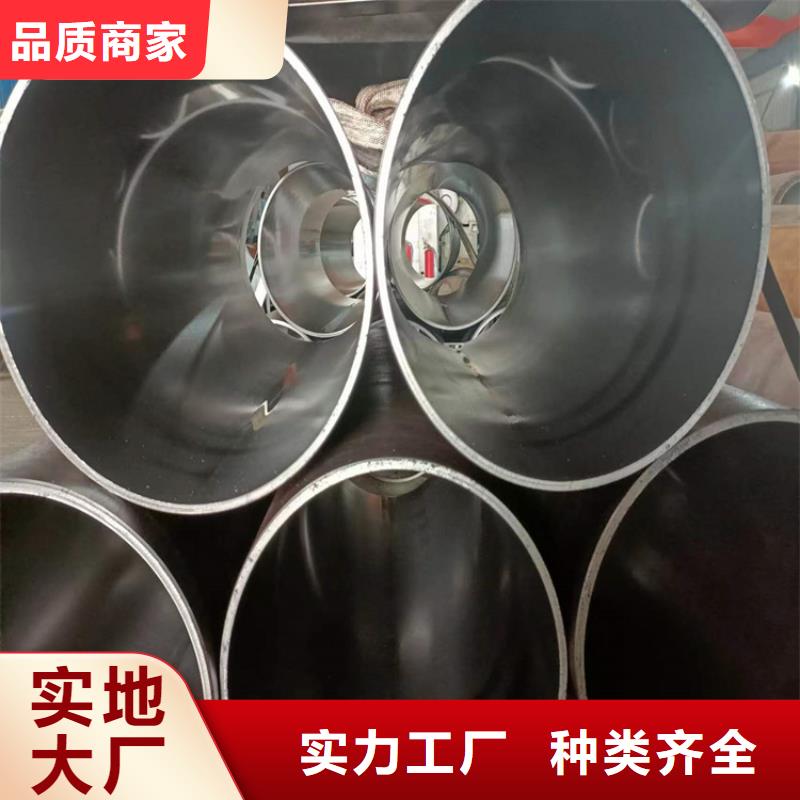 商洛常年供應絎磨油缸管 -熱銷