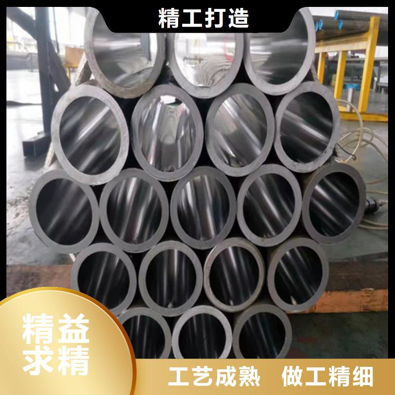 張家口珩磨缸筒廠家-現貨足