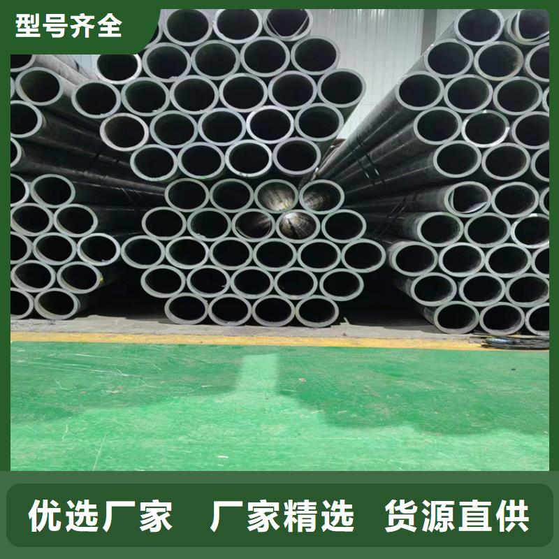 油缸管廠(chǎng)工廠(chǎng)自營(yíng)