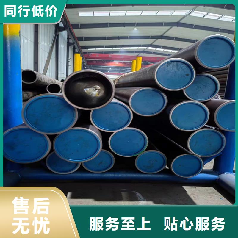 薄壁油缸管規(guī)格齊全設(shè)計(jì)制造銷(xiāo)售服務(wù)一體