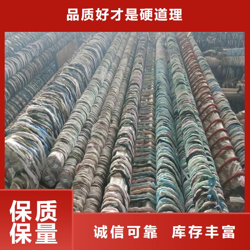 商洛大口徑氣缸管-大口徑氣缸管好評