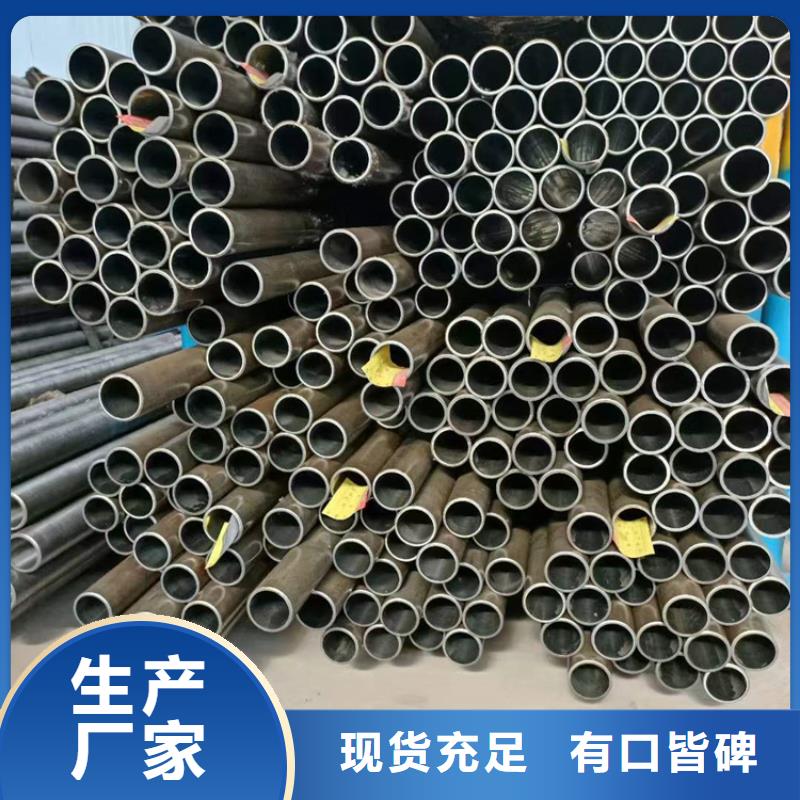 黃石冷拔絎磨管規(guī)格介紹