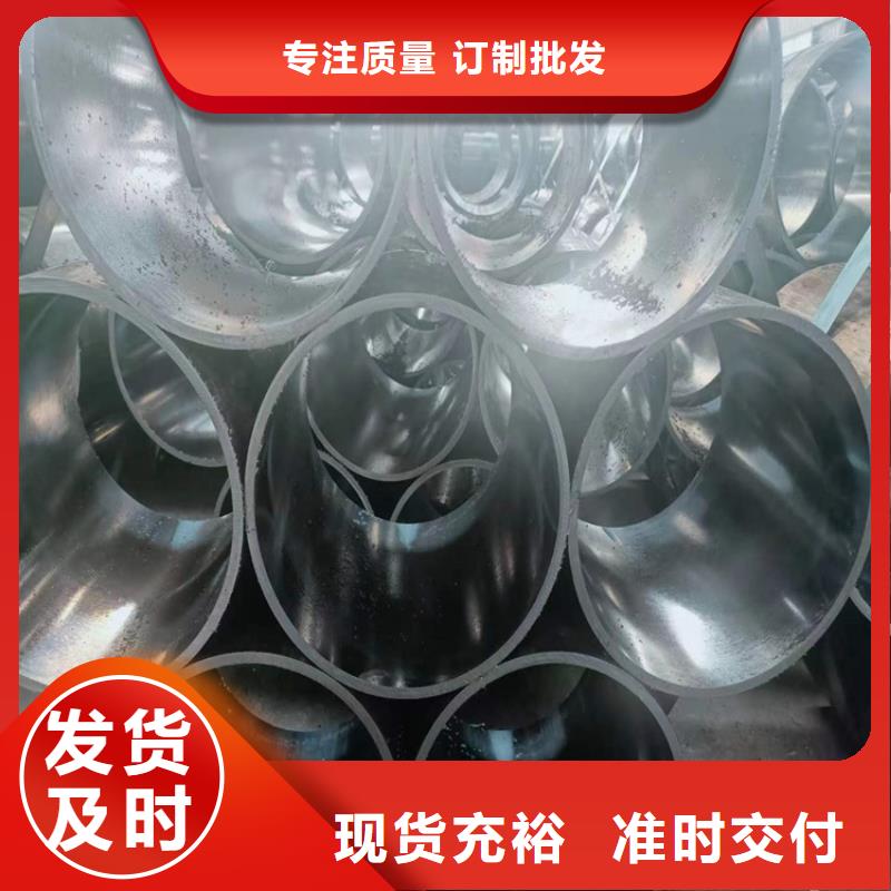 新疆絎磨管廠家正規實體廠家