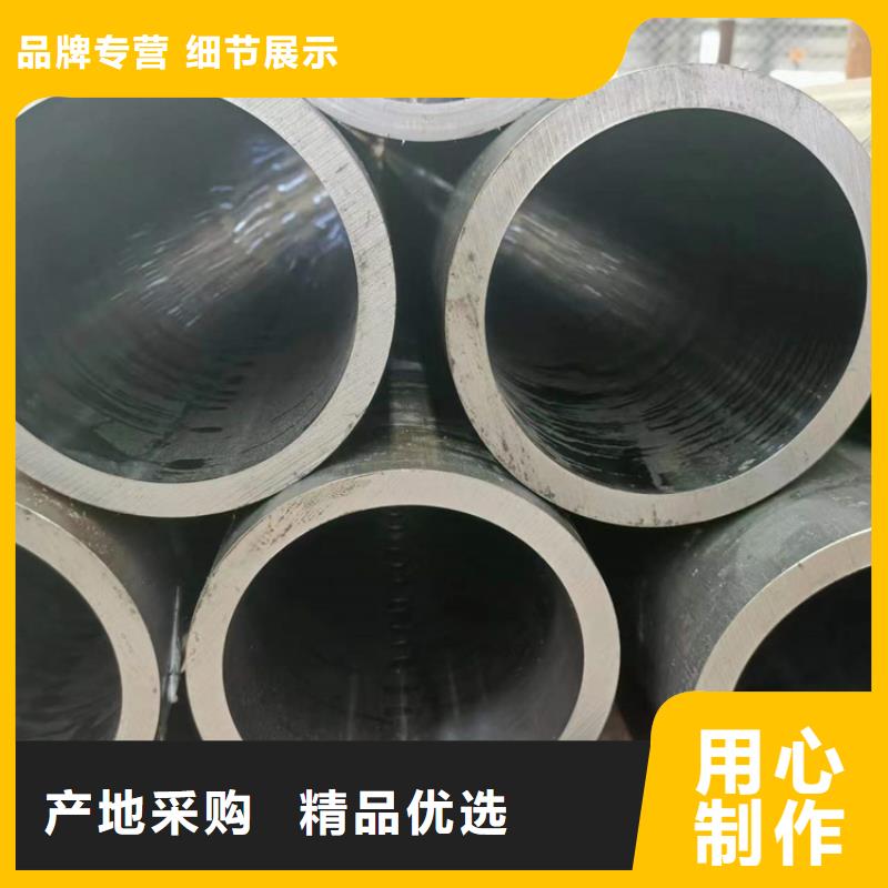 商洛大口徑氣缸管-大口徑氣缸管好評