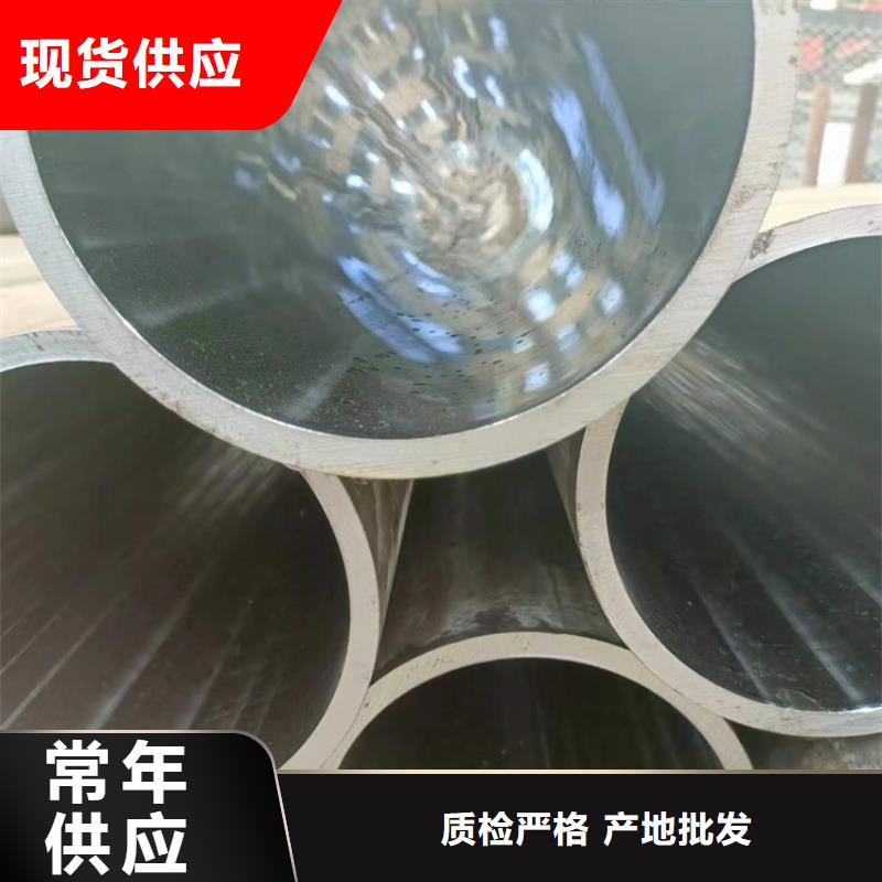 氣缸滾壓管買的放心找九冶管業有限公司