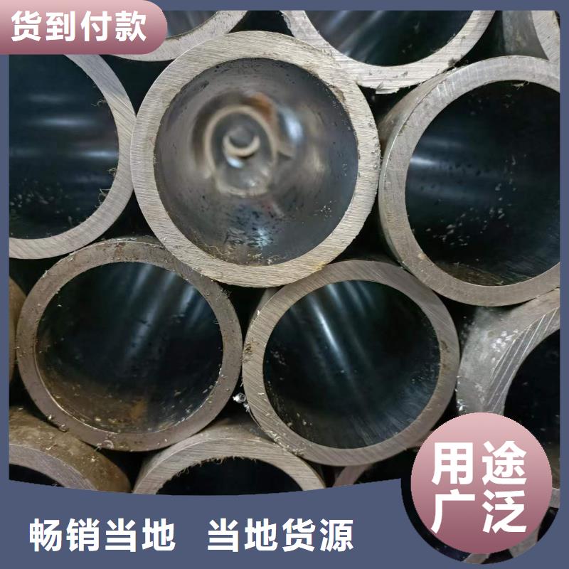 珩磨管廠家_大量現貨